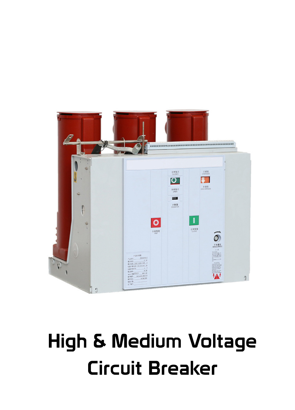 High & Medium Voltage Circuit B